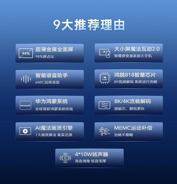 1609850319530579.jpg